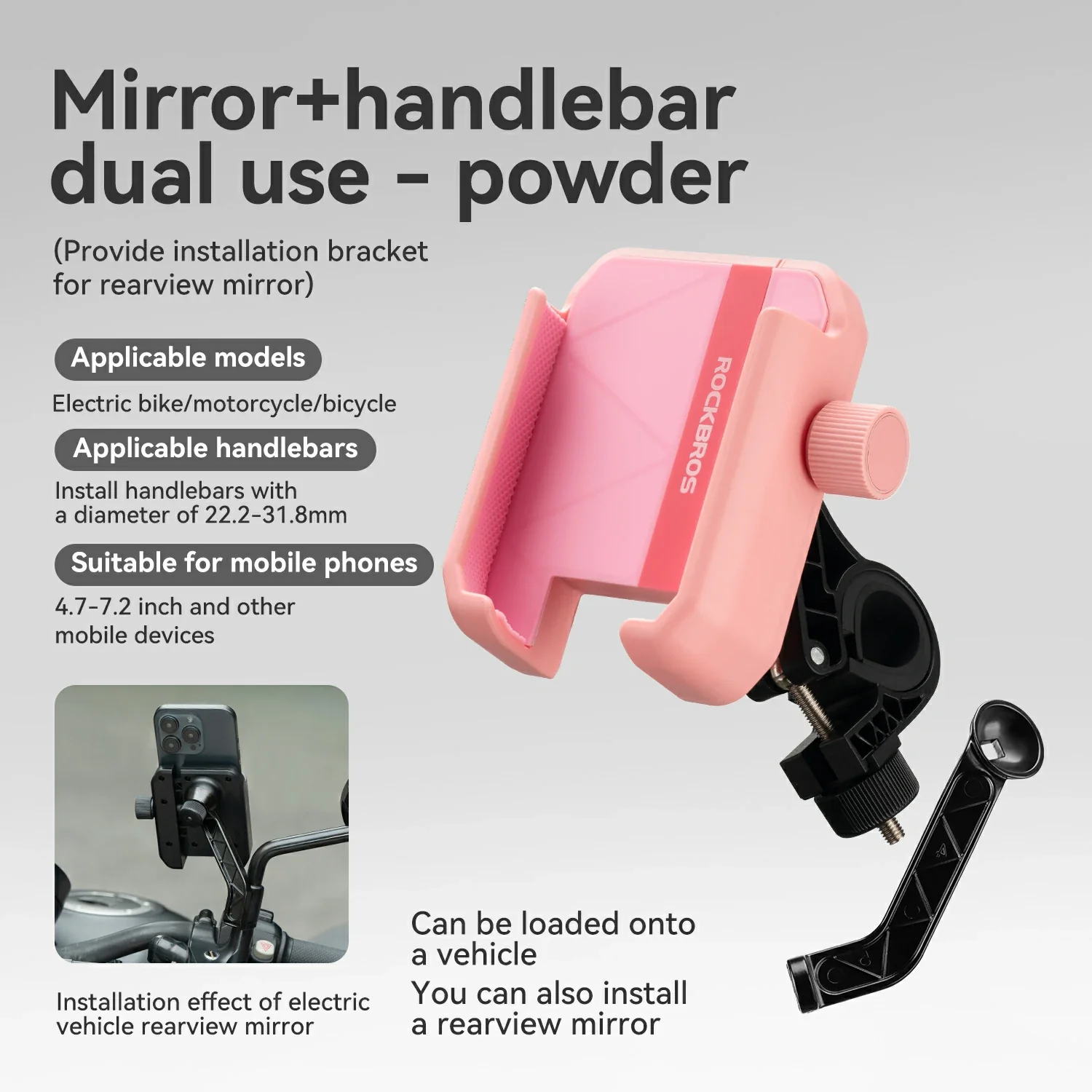 Product image 32